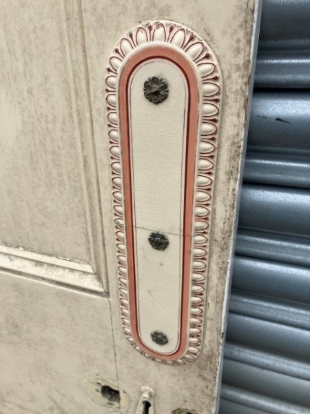 Georgian / Victorian part glazed six panel door
