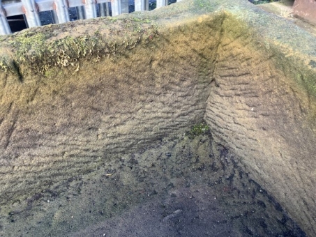 Sandstone trough