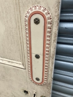 Georgian / Victorian part glazed six panel door